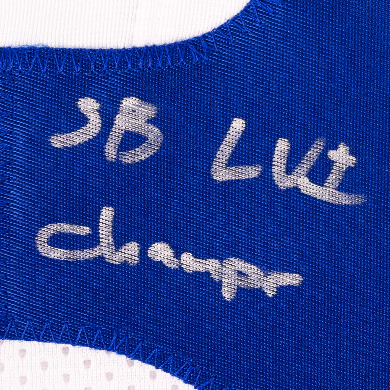 Odell Beckham Jr Signed Jersey Inscribed "SB LVI Champs" - The Real Autograph