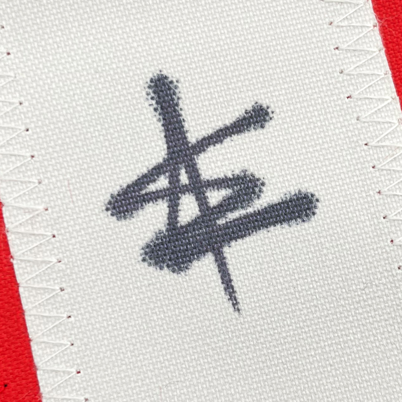 Will Anderson Jr. Signed Jersey - The Real Autograph