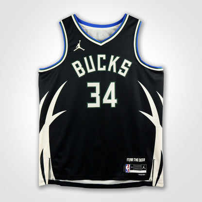 Giannis Antetokounmpo Signed Bucks Nike Swingman Statement Edition Jersey