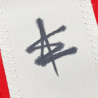 Will Anderson Jr. Signed Jersey - The Real Autograph